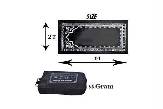 Portable Islamic Prayer Mat – 44 × 27 cm Foldable Travel Prayer Rug