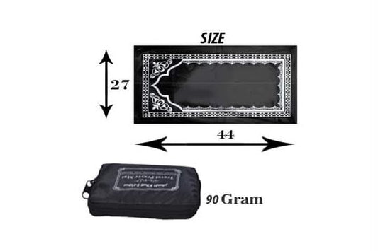 Portable Islamic Prayer Mat – 44 × 27 cm Foldable Travel Prayer Rug